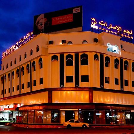 Star Emirates Downtown Hotel Salalah Luaran gambar